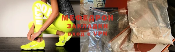 кокаин перу Верея