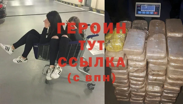 кокаин перу Верея